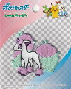 稲垣服飾 ポケットモンスター ポケモン ワッペン ポニータ ガラルのすがた シールアイロン両用接着 PSW014