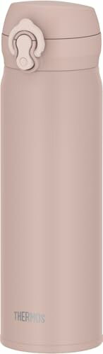 樂天商城 - 【食洗機対応モデル】 サーモス 水筒 真空断熱ケータイマグ 500ml ミストベージュ 飲み口外せてお手入れ簡単 軽量タイプ ワンタッチオープン