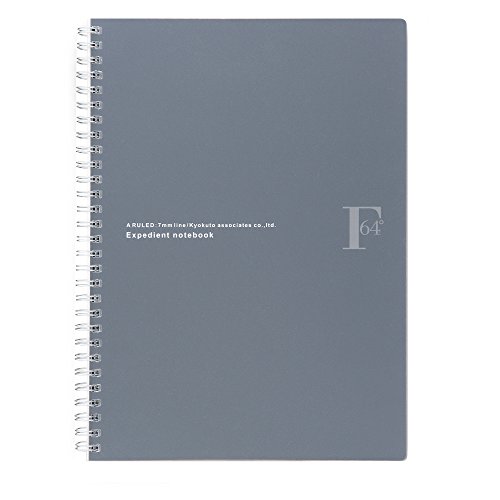 キョクトウ リングノート FOBCOOP A罫 B5 PTA03K 黒