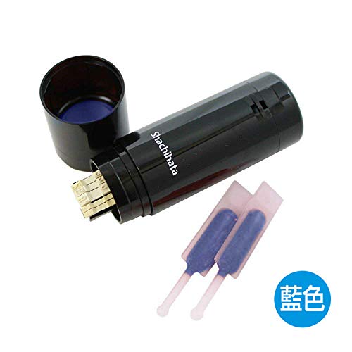 シャチハタ スタンプ 専用軸部 データーネームEX 15号 印面なし XGL-15H-B 藍