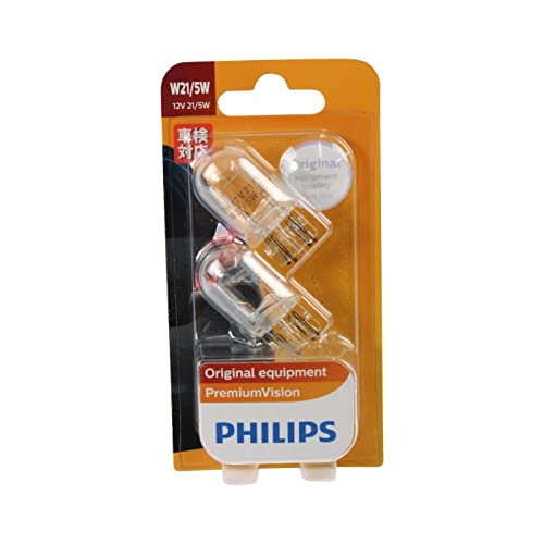 Philips(フィリップス) 自動車用バルブ&ライト 白熱球 テールランプ T20ダブル(W21/5W) 12V 21/5W プレミアムヴィジ