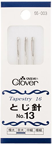 Rakuten - Clover とじ針 No.13 3本入り 55-003
