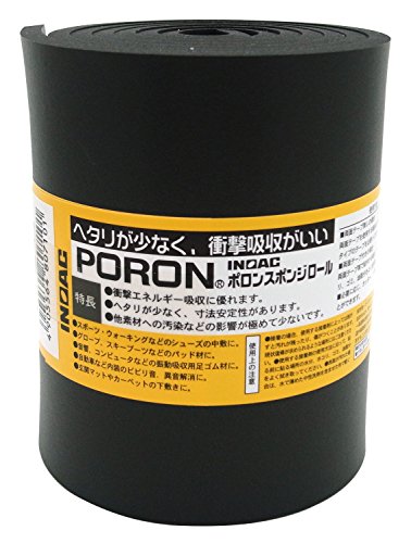 ブラック/5X100mm/L24-5100M・Size:5X100mm・パッケージ個数:1・原産国:日本・サイズ:5tX100mmX1M・色:黒商品紹介 【特長】 ●衝撃エネルギー吸収に優れます。 ●ヘタリが少なく、寸法安定性があります。 ●他素材への汚染などの影響が極めて少ないです。 【用途】 ●スポーツ・ウォーキングなどのシューズの中敷に。 ●グローブ、スキーブーツなどのパッド材に。 ●音響・コンピュータなどの振動吸収用足ゴム材に。 ●自動車など内装のビビリ音・異音解消に。 ●玄関マットやカーペットの下敷きに。 ご注意（免責）必ずお読みください ●高温になる場所には使用できません。 ●シンナー系溶剤は使用しないでください。 ●両面テープを使用する場合はアクリル系接着剤タイプのテープをお使いください。