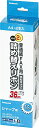 ナカバヤシ 普通紙FAX用詰め替えリボン シャープ対応/2本入 FXR-SH2G-2P