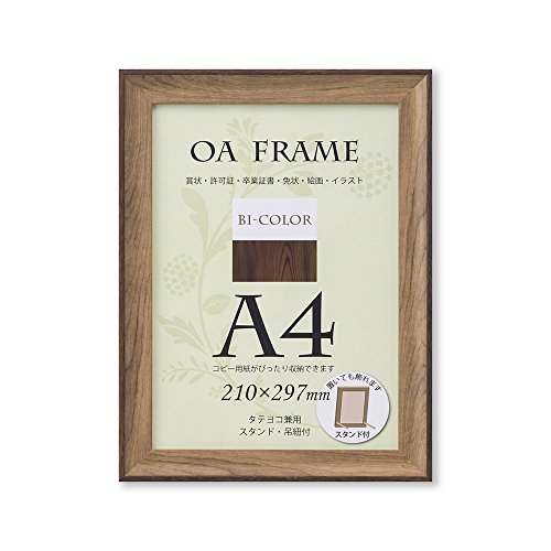  ۱ OA Х顼ե졼 A4 ⥫/֥饦 T012B6102