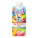 カゴメ 朝のフルーツこれ一本 マルチビタミン 330ml×12本
