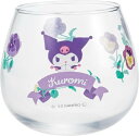 サンアート サンリオ (SANRIO) クロミ ゆらゆら タンブラー グラス ジュースグラス 約290ml 雑貨 サンリオ グッズ ギフト プレ