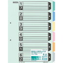 コクヨ(KOKUYO) ファイル インデックス仕切カード A4 6山 10組 シキ-110N