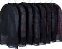 アストロ 衣類カバー ブラック ショートサイズ 60×100cm 8枚組 洋服カバー スーツカバー 衣装カバー 収納カバー 通気性の良い不織布製
