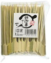 業務用 鉄砲串 15cm 250本入れ(3)