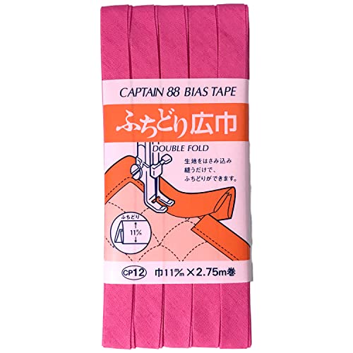 樂天商城 - CAPTAIN88 キャプテン ふちどり 広巾 バイアステープ 11mm幅×2.75m巻 #509 ピンク系 CP12