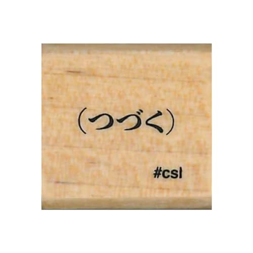ɤΤ  N֥ ĤŤ 1530-013