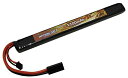 OPTION No.1 BIG POWER LIPO 1100mAh 7.4V GB-0026M