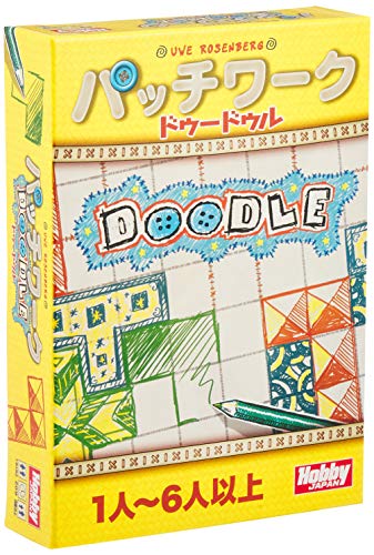 Amazon | ホビージャパン パッチワーク：10周年記念バージョン
