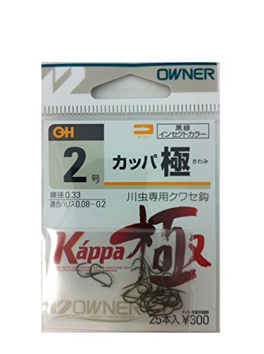 OWNER(オーナー) バラ カッパ 極 2号