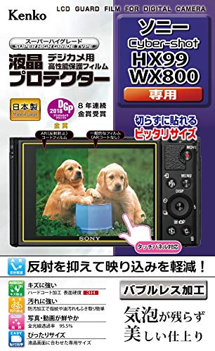 Kenko 液晶保護フィルム 液晶プロテ�