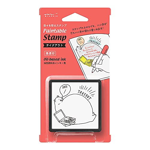 DESIGNPHIL ミドリ(MIDORI) スタンプ 浸透印 テイクアウト柄 35425006