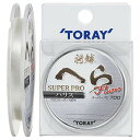 東レ(TORAY) ハリス 将鱗 へら スーパープロフロロ ハリス フロロカーボン 75m 0.35号 ナチュラル
