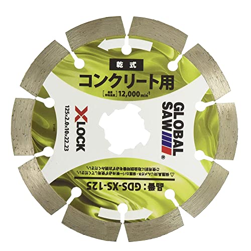 ダイヤモンドカッターゴールド/-/-・外径(mm)：125・刃厚(mm)：2.0・ダイヤ層(mm)：10・用途：コンクリート用・形状：セグメント●溶接ビード除去・バリ取り・面取り・表面研磨などに ●取付簡単なX-LOCKシステム対応 ●新研磨布紙「ケズレマックス」採用