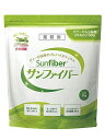 サンファイバー 1kg グアーガム分解物 発酵性食物繊維 体に優しい 水溶性食物繊維 医療現場でも活用 パウダー 水 サッと溶ける 無味無臭 善