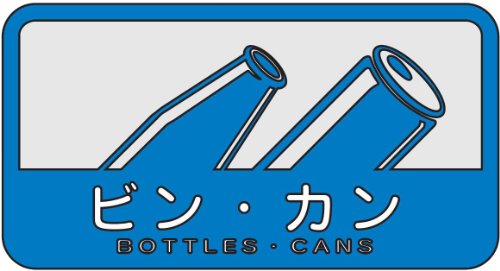 Ciel de neige㤨ֻ껺 Ȣ ʬ̥ C 12.7cm߹⤵6.8cm ӥ  109838פβǤʤ780ߤˤʤޤ