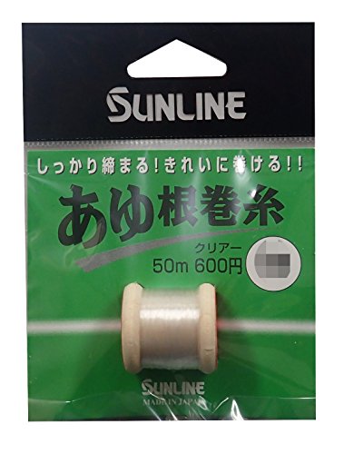 饤(SUNLINE) ϥꥹ  ˺ ʥ 50m 0.2 ꥢ