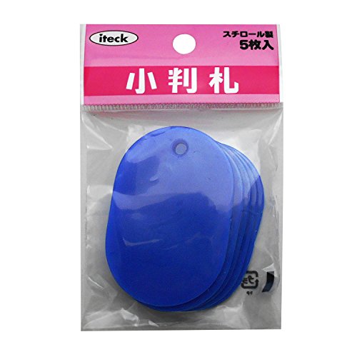 ブルー/60x40mm/KPF60-7・Size:60x40mmColor:ブルー・パッケージ個数:1・サイズ:45×30×3mm・入数:5枚入・色:ブルー注意 この小判札には彫刻できません。