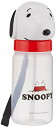 スケーター(Skater) ダイカット ストロー式 水筒 スヌーピー 350ml PBS3STD