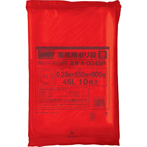 TRUSCO(トラスコ) 業務用ポリ袋 厚み0.03X45L 赤 10枚入 A-0045R