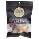 ジャパンプレミアム 北海道産真鱈スライス 35g