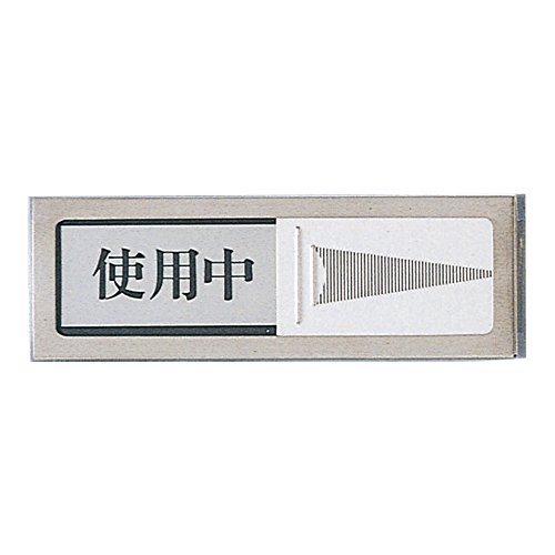 ��(Hikari)�� ������ �ץ졼�� ������ ���� �ޥ��ͥå��դ� ���ƥ�쥹�� PL51M-3