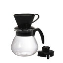 HARIO (ハリオ) テコ コーヒードリッパーセット 1000ml コーヒーサーバー TCDN-100-B