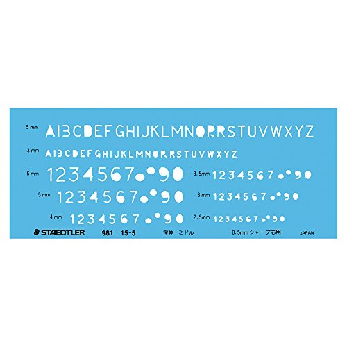 ステッドラー(STAEDTLER) テンプレート 英数字定規 0.5mm シャープペンシル用 1枚 981 15-5