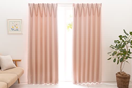 ユニベール 1級遮光 防炎 防炎ラベル付き 節電 省エネ 断熱 保温 日本製 無地 寝室 リビング カーテン 幅100cm×丈205cm 2枚