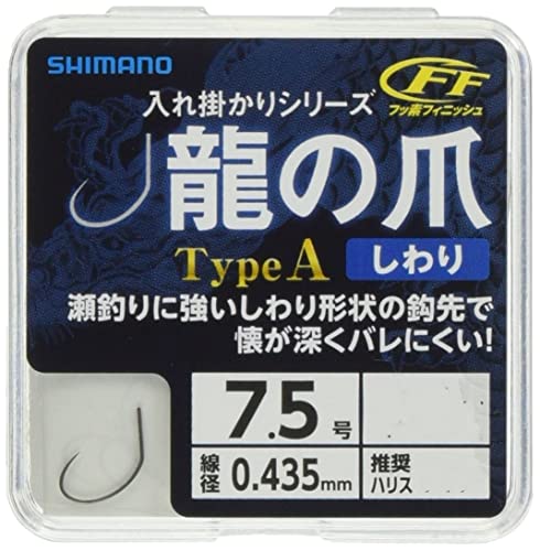 シマノ(SHIMANO) 龍の爪 TypeA しわり HOOK 96本 フック 7.5号 RG-A21N 釣り針