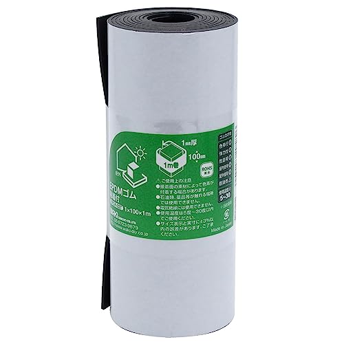 和気産業 EPDMゴムロール 粘着付 黒 厚さ1X幅100X長さ1000mm 屋外 車 窓枠ゴム EPGR-2T