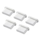 サンワサプライ(Sanwa Supply) タイプC コネクタキャップ ホワイト TK-CAP6W(2)