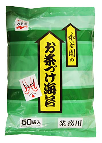Nagatanien 永谷園 業務用お茶づけ海苔 50食入×2袋 Nagatanien 永谷園 業務用お茶づけ海苔 50食入×2袋
