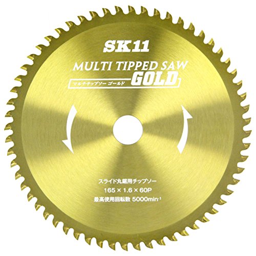 SK11(エスケー11) MULTIチップソーGOLD スライド丸鋸用 165mm 165×60P