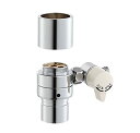 SANEI(サンエイ) シングル混合栓用分岐アダプター SANEI用 キッチン水栓 分岐 食洗器 浄水器 B98-AU3