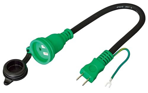 日動工業 住宅設備防雨コンセント用アダプター 住宅変換コード HCC-04W