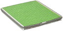 デンソー(DENSO) カーエアコン用フィルター クリーンエアフィルター DCC7001 (014535-1120) 高除塵 PM2.5対策 抗