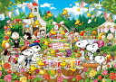 エポック社 3000スモールピース ジグソーパズル PEANUTS ウッドストック ウエディング (73×102cm) 21-108 のり付き