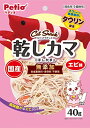 ペティオ (Petio) キャットSNACK 乾しカマ エビ味 40g