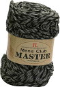 ハマナカ メンズクラブマスター 毛糸 極太 col.31 グレー 系 50g 約75m 10玉セット 8923