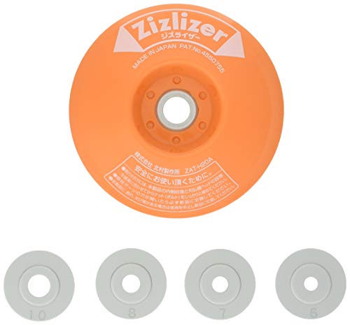 北村製作所 刈払機用安定板 ジズライザーZAT-H20A オレンジ