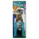 イチネンアクセス ツール事業部 FAMILY TOOL(ファミリーツール) ハトメ 両面ハトメ プライヤーセット 51622 12mm(#28)