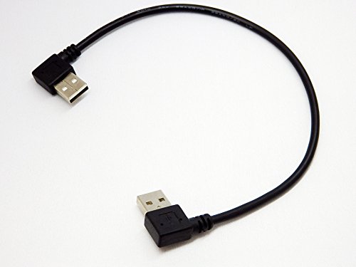 SSA Service エスエスエーサービス USB2.0 両端Aオスケーブル USB A(L型 オス) - A(L型 オス) [ 25cm ]