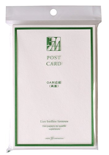 クリエイトジー ハガキ用紙 OA対応 CGP154R