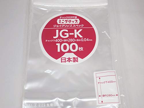 ミニグリップ チャック付ポリプロ�